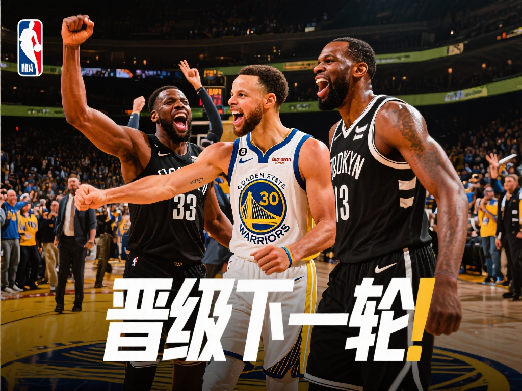 更大的竞争 更大的竞争