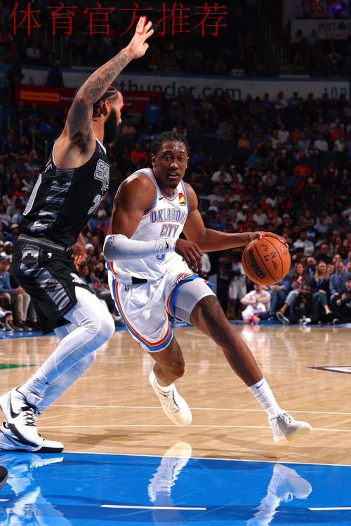 NBA杯12月14日:马刺VS雷霆 集锦 NBA杯12月14日:马刺VS雷霆 集锦