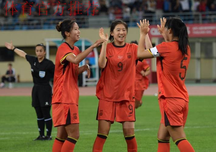 U-20女足亚预赛:中国队6-0胜中国香港队 收获两连胜 U-20女足亚预赛:中国队6-0胜中国香港队 收获两连胜