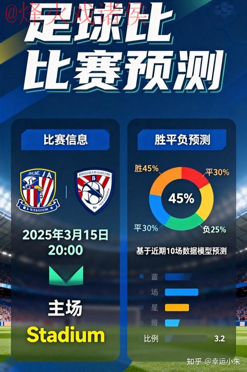 最新世界杯竞猜官方网址揭晓 最新世界杯竞猜官方网址揭晓